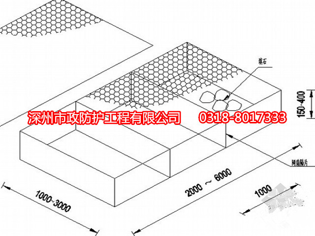 阿勒泰格賓籠