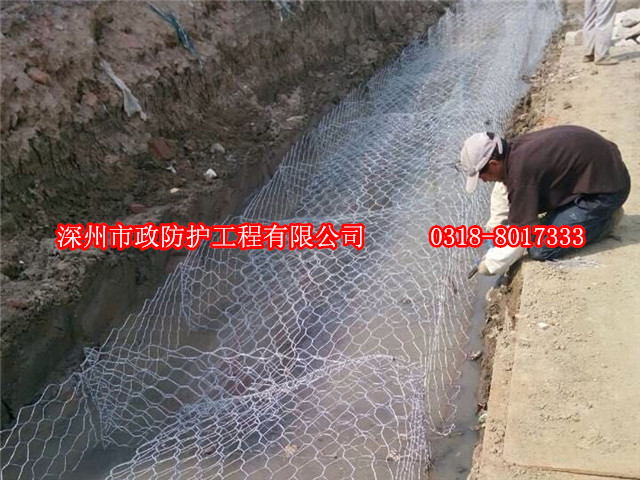 廣安格賓籠箱在河道堤坡治理的施工質量控制